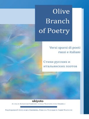 cover image of Olive Branch of Poetry